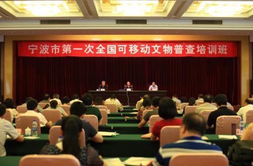 县市级开展可移动文物普查的意义与问题