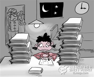 浅谈高中化学教学中问题情境的创设