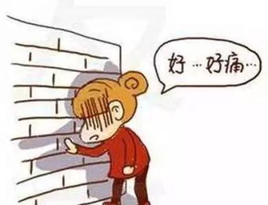 慢性盆腔痛应用中医综合疗法的疗效,大连哪里可以治疗盆腔炎，盆腔炎可以治愈吗