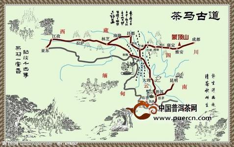 茶马古道的发展历程与社会文化意义