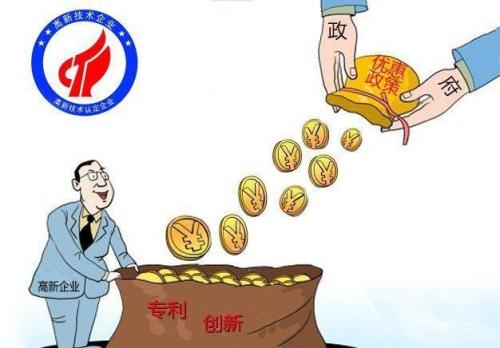 风险投资背景对企业技术创新的影响