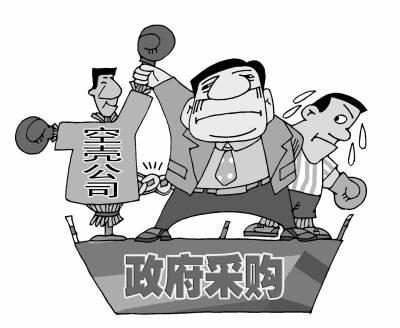 政府采购招投标中“撤回”与“撤销”的差异,政府采购法与招标投标法的区别与联系