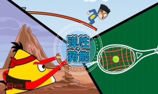 微课在高职教改中的作用探究