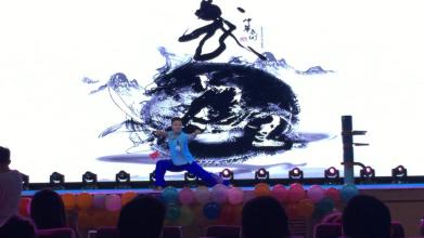 北京地区小学武术文化传承探析,如何传承中国优秀武术文化